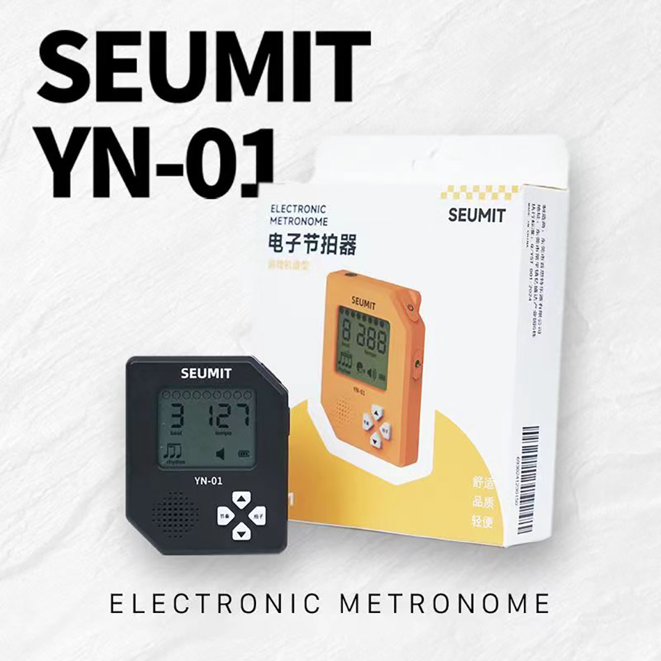 Gaming Console Games - Seumit YN-01 電子メトロノーム ゲーム機デザイン ポータブル内蔵クリップ 充電式バッテリー