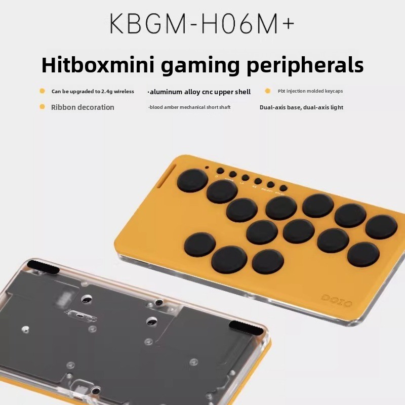 DOIO KBGM-H06M+ ポータブルゲーミングキーボー - Gaming Console With Keyboard のレビューと価格