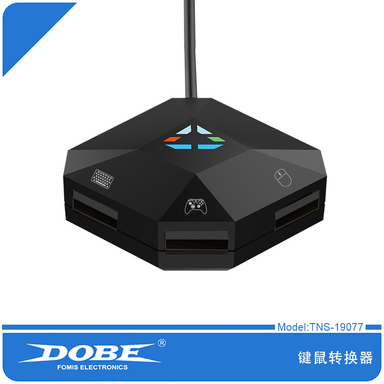 ゲーミングキーボードとマウスコンバーター USB 接続アダプ - Gaming Console Xbox 360 のレビューと価格