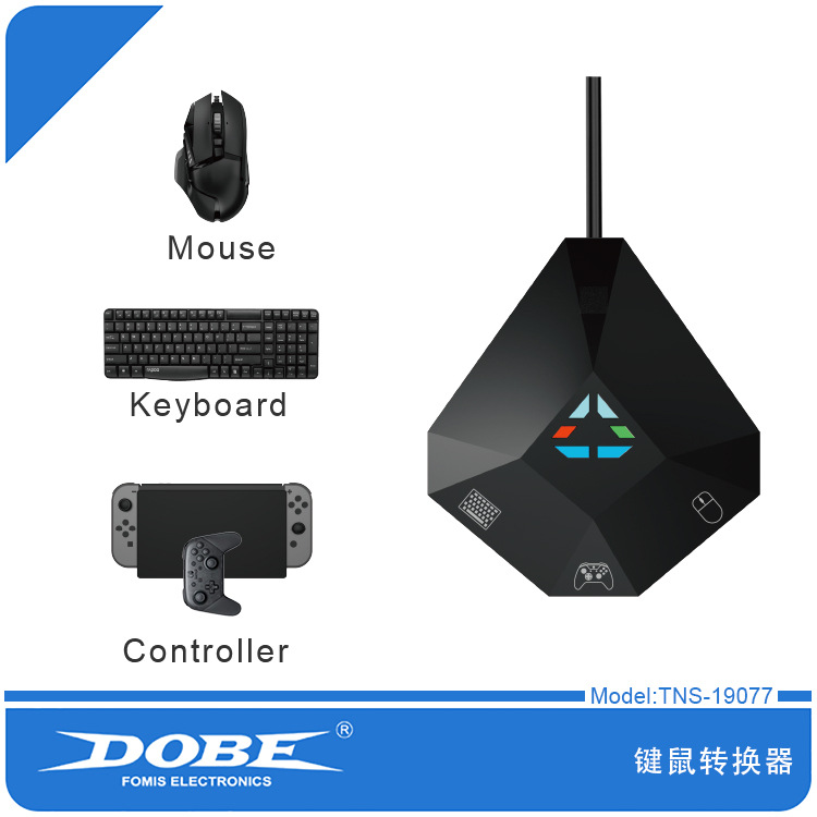 ゲーミングキーボードとマウスコンバーター USB 接続アダプ - Gaming Console Xbox 360 のレビューと価格