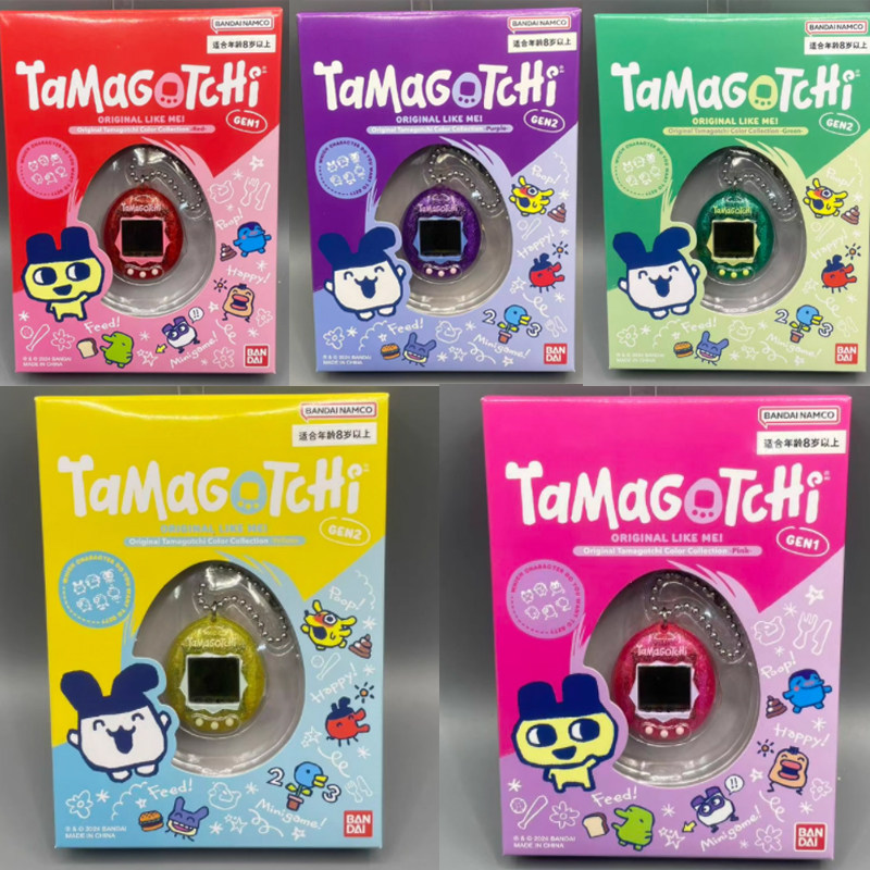 バンダイ たまごっち オリジナル再販 ポータブルペットゲーム - Gaming Console Games のレビューと価格