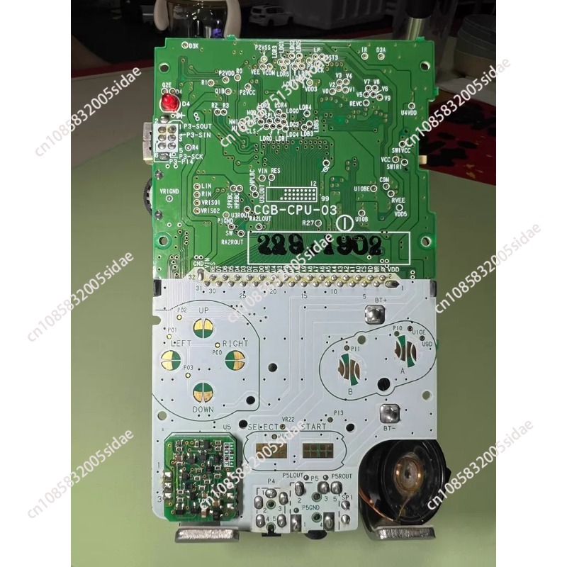 1 個 100% テスト済み PCB マザーボードメインボー - Gaming Console Games のレビューと価格