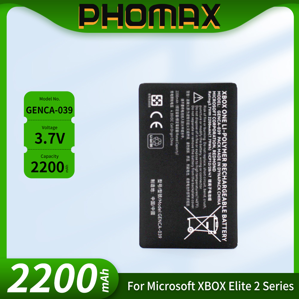 PHOMAX GENCA-039 GENCA 039 3.7 - Gaming Console Xbox 360 のレビューと価格